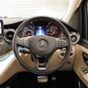 mercedes-benz v-class 2022 -MERCEDES-BENZ--Benz V Class 3DA-447813N--W1V44781324168388---MERCEDES-BENZ--Benz V Class 3DA-447813N--W1V44781324168388- image 9