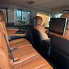 lexus lx 2016 -LEXUS--Lexus LX DBA-URJ201W--URJ201-4215094---LEXUS--Lexus LX DBA-URJ201W--URJ201-4215094- image 23