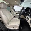 mercedes-benz v-class 2020 -MERCEDES-BENZ--Benz V Class 3DA-447811C--W1V44781323788059---MERCEDES-BENZ--Benz V Class 3DA-447811C--W1V44781323788059- image 5