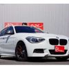 bmw 1-series 2014 -BMW 【尾張小牧 331ﾁ 427】--BMW 1 Series DBA-1A16--WBA1A12030VZ05496---BMW 【尾張小牧 331ﾁ 427】--BMW 1 Series DBA-1A16--WBA1A12030VZ05496- image 17