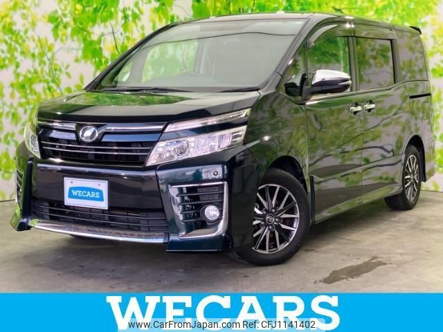 toyota voxy 2015 quick_quick_DBA-ZRR80W_ZRR80-0134912 image 1