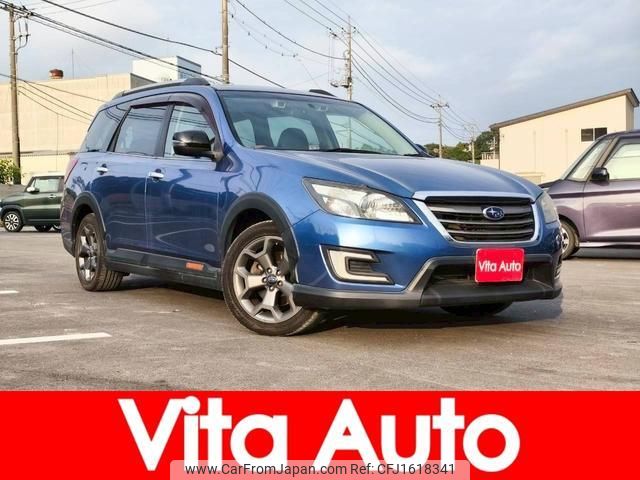 subaru exiga-crossover-7 2017 CFJ1618341 image 1