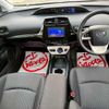 toyota prius 2018 -TOYOTA--Prius ZVW55--8065568---TOYOTA--Prius ZVW55--8065568- image 13