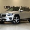 mercedes-benz glb-class 2020 -MERCEDES-BENZ--Benz GLB 3DA-247612M--W1N2476122W067328---MERCEDES-BENZ--Benz GLB 3DA-247612M--W1N2476122W067328- image 1