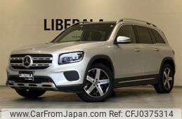 mercedes-benz glb-class 2020 -MERCEDES-BENZ--Benz GLB 3DA-247612M--W1N2476122W067328---MERCEDES-BENZ--Benz GLB 3DA-247612M--W1N2476122W067328-