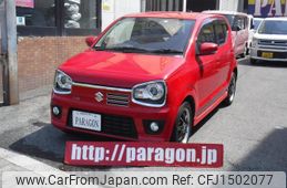 suzuki alto-turbo-rs 2017 CFJ1502077