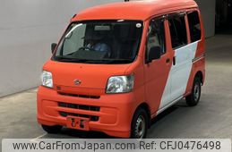 daihatsu hijet-van 2017 -DAIHATSU 【大宮 480と9387】--Hijet Van S321V-0340201---DAIHATSU 【大宮 480と9387】--Hijet Van S321V-0340201-