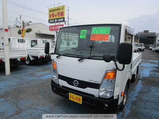 nissan atlas 2016 GOO_NET_EXCHANGE_0500956A30250523W002 image 1