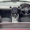 mazda roadster 2011 -MAZDA--Roadster DBA-NCEC--NCEC-303789---MAZDA--Roadster DBA-NCEC--NCEC-303789- image 6