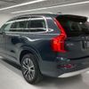 volvo xc90 2022 quick_quick_5AA-LB420TXCM_YV1LFL1MCN1850106 image 10