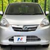 daihatsu mira-e-s 2012 CFJ1710187 image 14