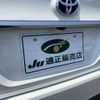 toyota crown 2018 CFJ1184406 image 14