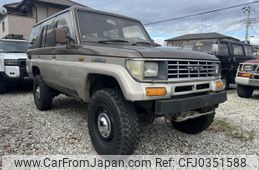 toyota land-cruiser-prado 1991 quick_quick_Q-LJ78Gkai_LJ78-0017634