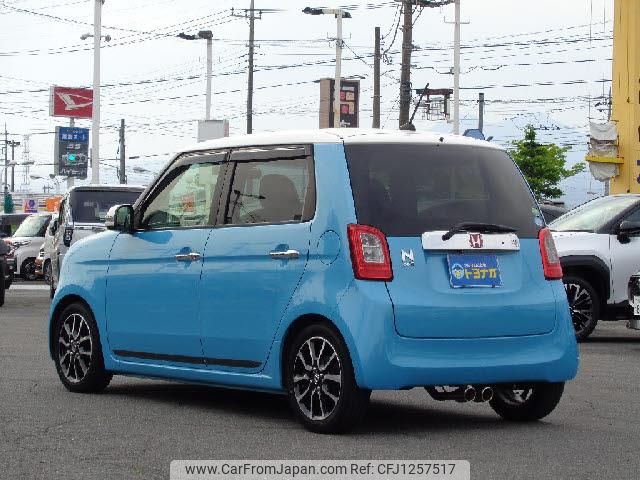 honda n-one 2015 quick_quick_DBA-JG1_JG1-2104267 image 2