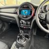 mini mini-others 2018 CFJ1661449 image 13