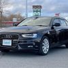 audi a4 2015 -AUDI--Audi A4 DBA-8KCDNF--WAUZZZ8K9FA093592---AUDI--Audi A4 DBA-8KCDNF--WAUZZZ8K9FA093592- image 4