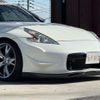 nissan fairlady-z 2012 -NISSAN--Fairlady Z Z34--Z34-301789---NISSAN--Fairlady Z Z34--Z34-301789- image 44