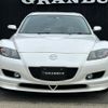 mazda rx-8 2003 -MAZDA--RX-8 LA-SE3P--SE3P-102953---MAZDA--RX-8 LA-SE3P--SE3P-102953- image 11