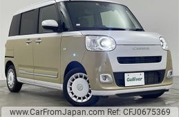 daihatsu move-canbus 2022 -DAIHATSU--Move Canbus 5BA-LA850S--LA850S-0007669---DAIHATSU--Move Canbus 5BA-LA850S--LA850S-0007669-