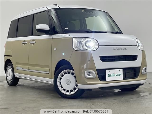 daihatsu move-canbus 2022 -DAIHATSU--Move Canbus 5BA-LA850S--LA850S-0007669---DAIHATSU--Move Canbus 5BA-LA850S--LA850S-0007669- image 1