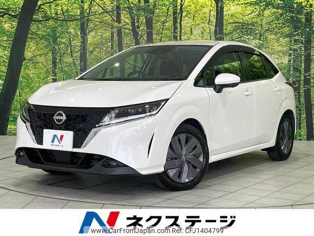 nissan note 2021 quick_quick_SNE13_SNE13-102735 image 1