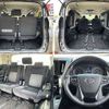 toyota vellfire 2015 504928-923684 image 6