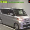 mitsubishi ek-sport 2020 -MITSUBISHI--ek X Space B34A--0005188---MITSUBISHI--ek X Space B34A--0005188- image 1
