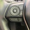 toyota harrier 2021 quick_quick_6BA-MXUA80_MXUA80-0060155 image 17