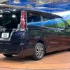 toyota esquire 2018 quick_quick_ZRR80G_ZRR80-0469386 image 17