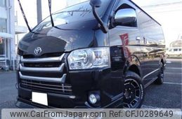 toyota regiusace-van 2014 -TOYOTA--Regius ace Van QDF-KDH201V--KDH201-0132979---TOYOTA--Regius ace Van QDF-KDH201V--KDH201-0132979-