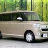 daihatsu move-canbus 2021 quick_quick_LA800S_LA800S-0263760 image 17