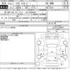 daihatsu hijet-van 2015 -DAIHATSU 【足立 480た9500】--Hijet Van S331V-0146812---DAIHATSU 【足立 480た9500】--Hijet Van S331V-0146812- image 3