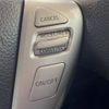 nissan serena 2014 -NISSAN--Serena DAA-HC26--HC26-101872---NISSAN--Serena DAA-HC26--HC26-101872- image 7