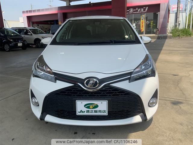 toyota vitz 2016 quick_quick_NCP131_NCP131-2027808 image 2