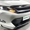 toyota harrier 2014 -TOYOTA--Harrier DBA-ZSU60W--ZSU60-0029409---TOYOTA--Harrier DBA-ZSU60W--ZSU60-0029409- image 4