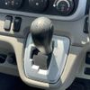 mitsubishi-fuso canter 2017 GOO_NET_EXCHANGE_0508221A30250713W002 image 27