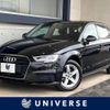 audi a3 2017 quick_quick_8VCXS_WAUZZZ8V5HA090508 image 1