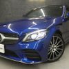 mercedes-benz c-class 2019 quick_quick_205340_WDD2053402F886283 image 18