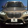 bmw x1 2020 -BMW--BMW X1 3DA-AD20--WBA32AD0205P37529---BMW--BMW X1 3DA-AD20--WBA32AD0205P37529- image 26