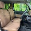 daihatsu mira-cocoa 2014 -DAIHATSU--Mira Cocoa DBA-L685S--L685S-0023728---DAIHATSU--Mira Cocoa DBA-L685S--L685S-0023728- image 9