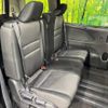 nissan serena 2020 -NISSAN--Serena DAA-GFC27--GFC27-199201---NISSAN--Serena DAA-GFC27--GFC27-199201- image 10