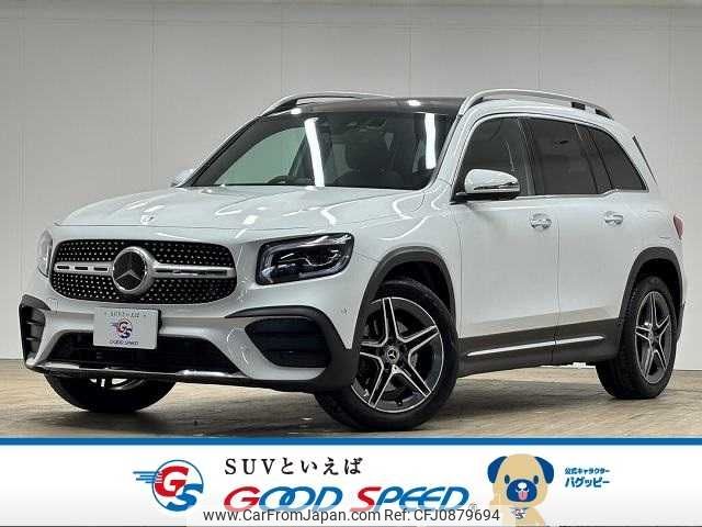 mercedes-benz glb-class 2022 -MERCEDES-BENZ--Benz GLB 3DA-247613M--W1N2476132W284344---MERCEDES-BENZ--Benz GLB 3DA-247613M--W1N2476132W284344- image 1
