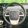 toyota prius 2017 -TOYOTA--Prius DAA-ZVW50--ZVW50-6089828---TOYOTA--Prius DAA-ZVW50--ZVW50-6089828- image 12