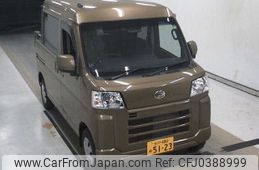 daihatsu hijet-van 2024 -DAIHATSU 【水戸 480ﾇ5123】--Hijet Van S700W-0003297---DAIHATSU 【水戸 480ﾇ5123】--Hijet Van S700W-0003297-