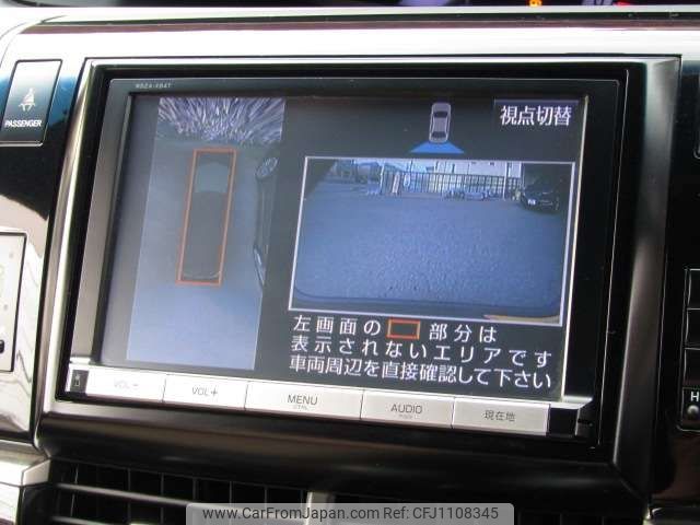 toyota estima 2016 -TOYOTA--Estima DBA-ACR50W--ACR50-0196957---TOYOTA--Estima DBA-ACR50W--ACR50-0196957- image 2