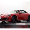 porsche 911 2018 -PORSCHE--Porsche 911 ABA-991J1--WP0ZZZ99ZKS131066---PORSCHE--Porsche 911 ABA-991J1--WP0ZZZ99ZKS131066- image 3