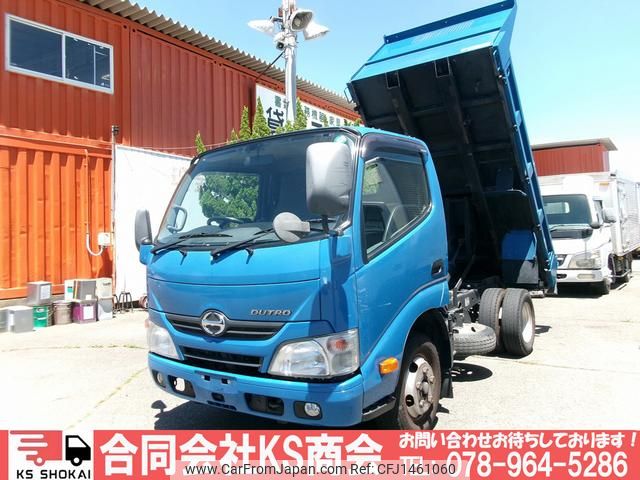 hino dutro 2014 CFJ1461060 image 1