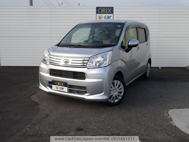 daihatsu move 2021 CFJ1831317 image 1