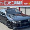 nissan silvia 1991 GOO_JP_700070667430250514001 image 40