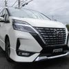 nissan serena 2019 -NISSAN--Serena DAA-GFC27--GFC27-190775---NISSAN--Serena DAA-GFC27--GFC27-190775- image 2